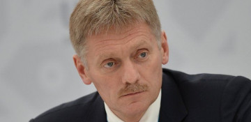 Dmitry Peskov: 