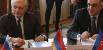 Meeting of Azerbaijani and Armenian foreign ministers starts