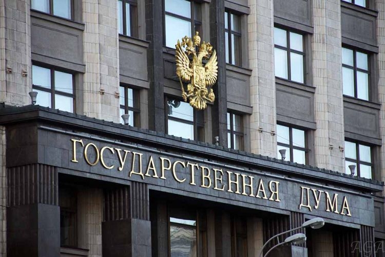 Russian State Duma ratifies agreement on joint group of forces with Armenia