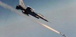 NATO coalition strikes Afghan school, 3 children injured