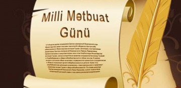 Azerbaijan marks 142nd anniversary of national press