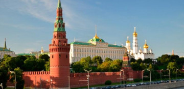 Russian Foreign Ministry calls for strict adherence to Iran nuclear deal