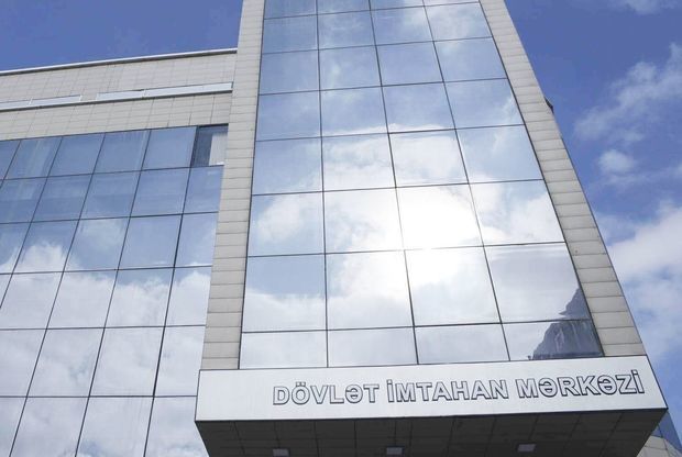 University entry examination results on 1st and 4th specialty groups announced