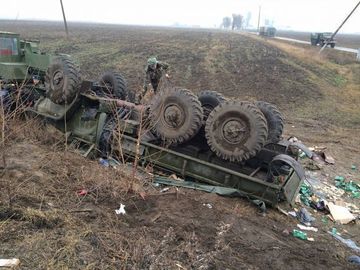Armenian servicemen suffered in a car accident