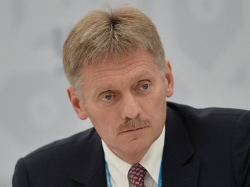 Kremlin agrees with Trump that bilateral ties 'at very dangerous low'