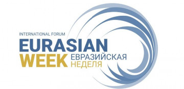 Astana to host Eurasian Week International Forum
