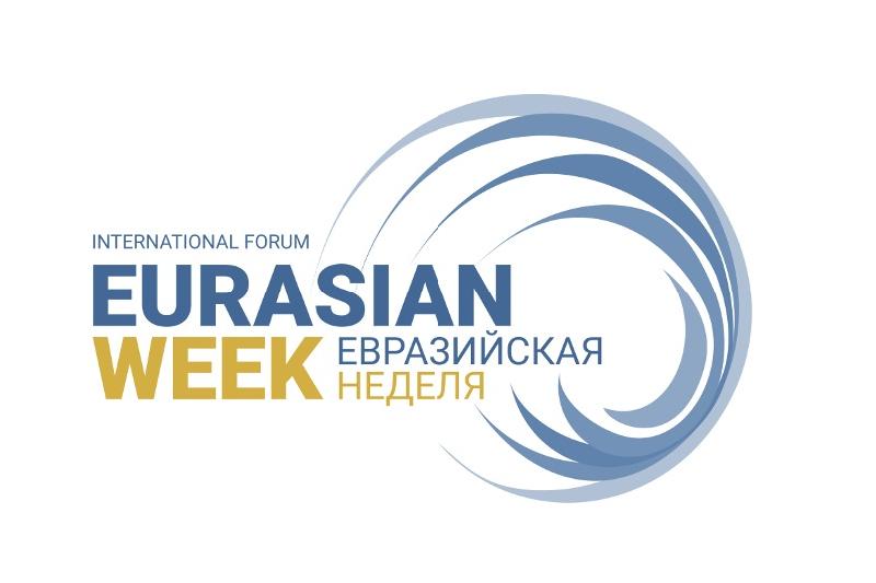 Astana to host Eurasian Week International Forum
