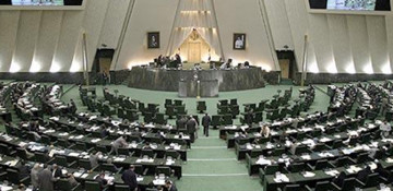 Iran allocating $600M to counter US