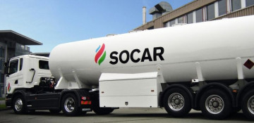 LUKOIL and SOCAR can jointly invest in Turkish companies