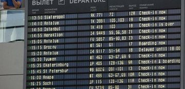 Armenia citizen dies at Moscow Domodedovo airport