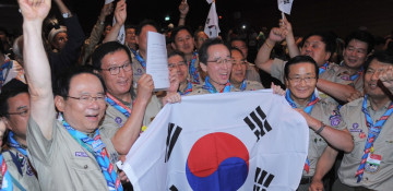 Korea to host 25th World Scout Jamboree in 2023