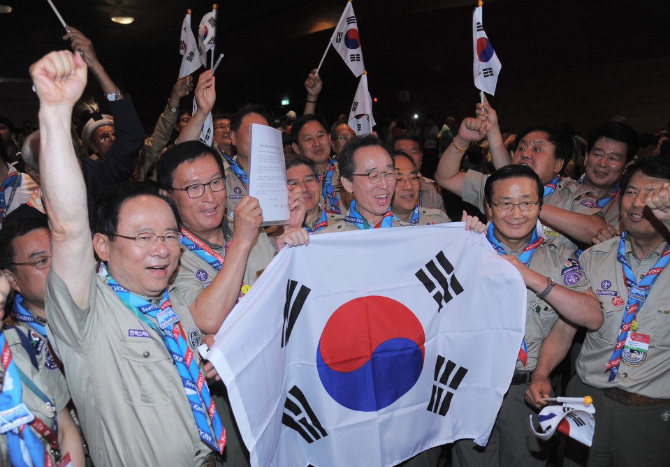 Korea to host 25th World Scout Jamboree in 2023