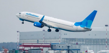 Pobeda Airlines not to fly to Baku anymore