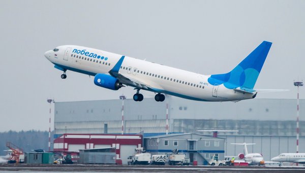 Pobeda Airlines not to fly to Baku anymore