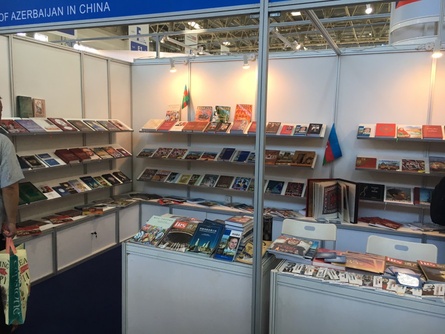 Books promoting Azerbaijan displayed at Beijing festival