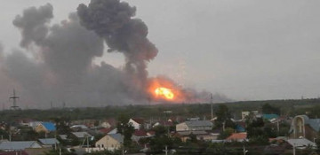 Fire breaks out at weapons storage in Azerbaijan