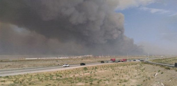 Special commission set up under Azerbaijani president's instructions to determine cause of fire at weapons storage