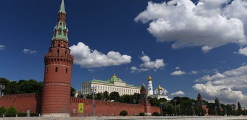 Moscow to inform Washington of its reaction to consulate closure - Lavrov