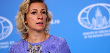 Russia slams US order to close San Francisco consulate as gross violation of law