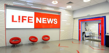 The rise and fall of LifeNews