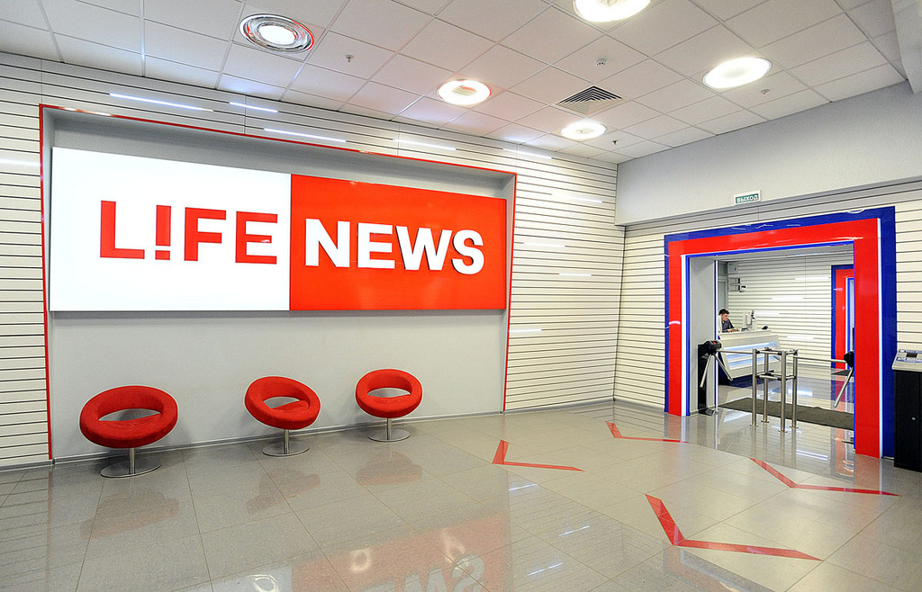 The rise and fall of LifeNews
