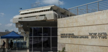 Israel welcomes decision to pardon blogger Lapshin