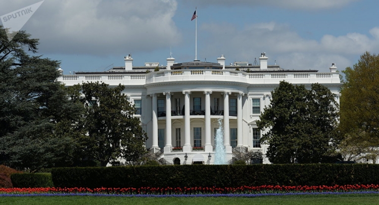 Secret service investigating suspicious package near White House