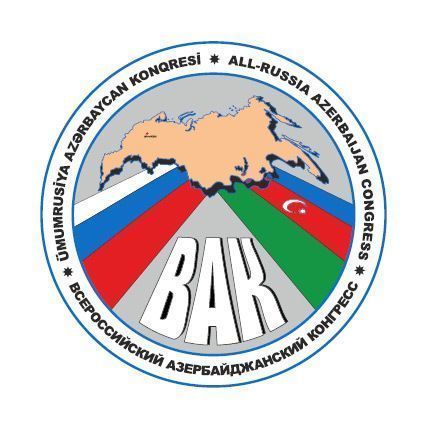 Russian Supreme Court rejects appeal of All-Russian Azerbaijani Congress