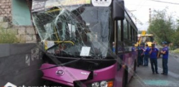 10 injured in Yerevan bus crash