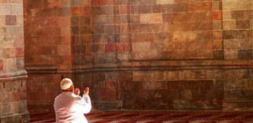 Month of Muharram begins