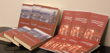 Books on Nagorno-Karabakh conflict by Lithuanian writers presented in Vilnius