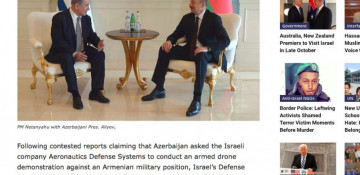 Jewish Press publishes article about Azerbaijani-Israeli relations