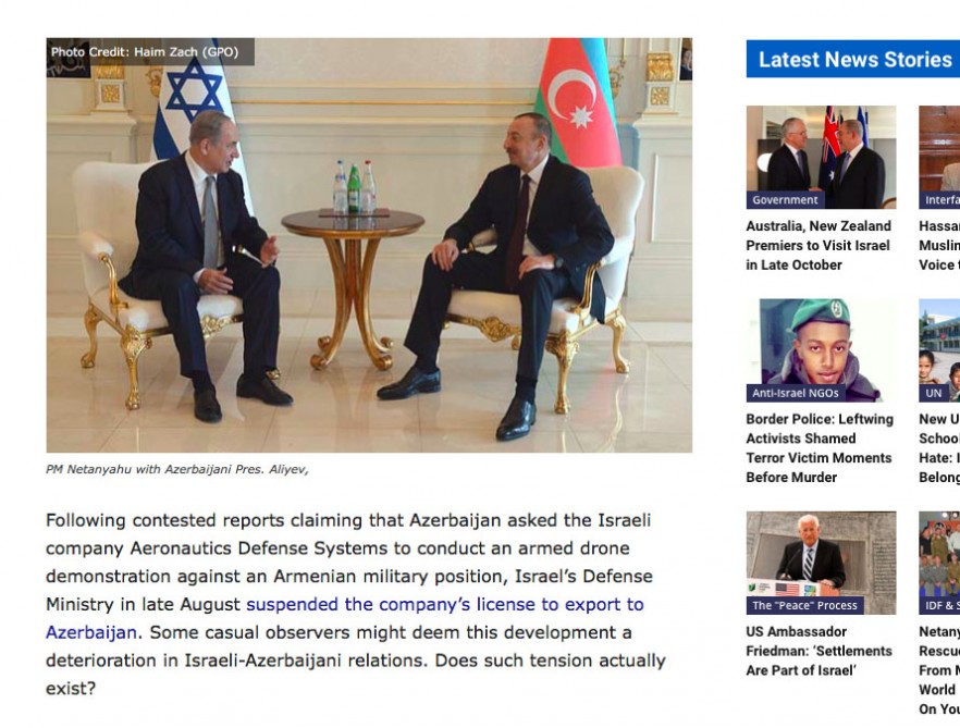 Jewish Press publishes article about Azerbaijani-Israeli relations