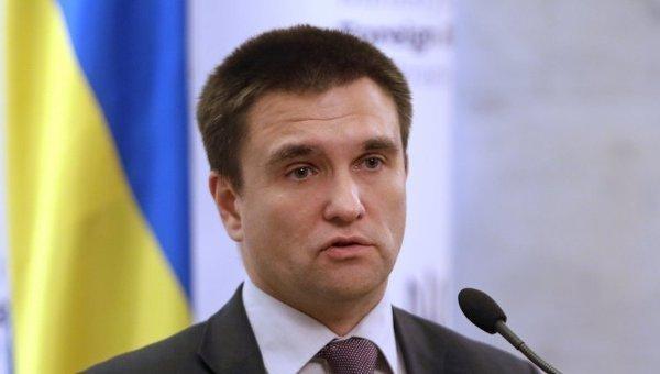 Ukrainian FM: Karabakh conflict is an occupation