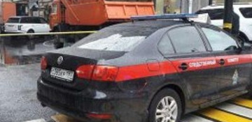 Armenian businessman shot dead in Moscow