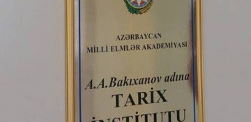 ANAS Institute of History issues statement on map crisis