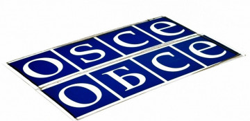 OSCE Chairmanship welcomes fresh commitment by Presidents of Armenia and Azerbaijan