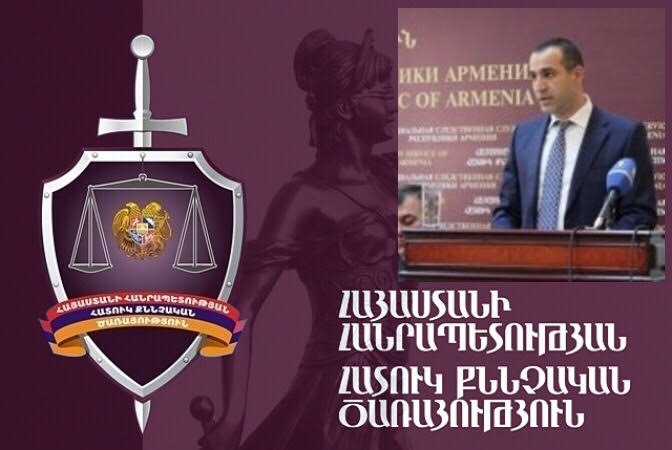 Armenia’s SIS Chief of Staff: Unaccounted wealth and big business interests in mining