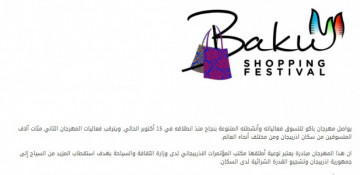 Kuwaiti newspaper highlights Azerbaijan`s tourism potential