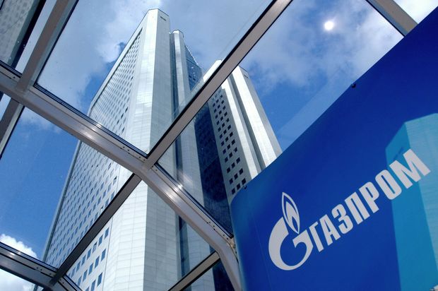 Gazprom and Iran agree on LNG projects