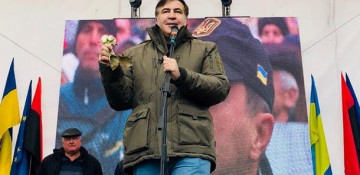 Saakashvili announced on December 3, a “people’s impeachment”