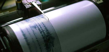 Azerbaijan to restore activity of seismic station in one of districts