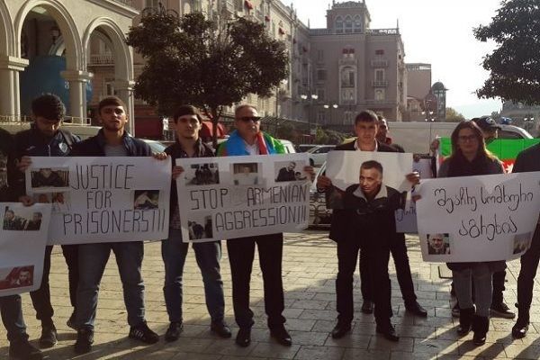 Rally staged outside Armenian embassy to Tbilisi