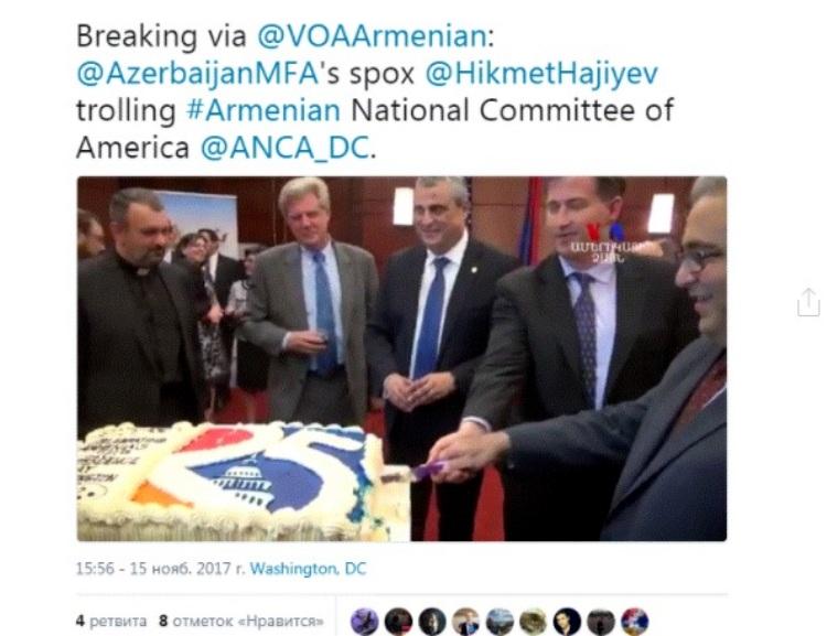 How US taxpayers support Armenian lobby
