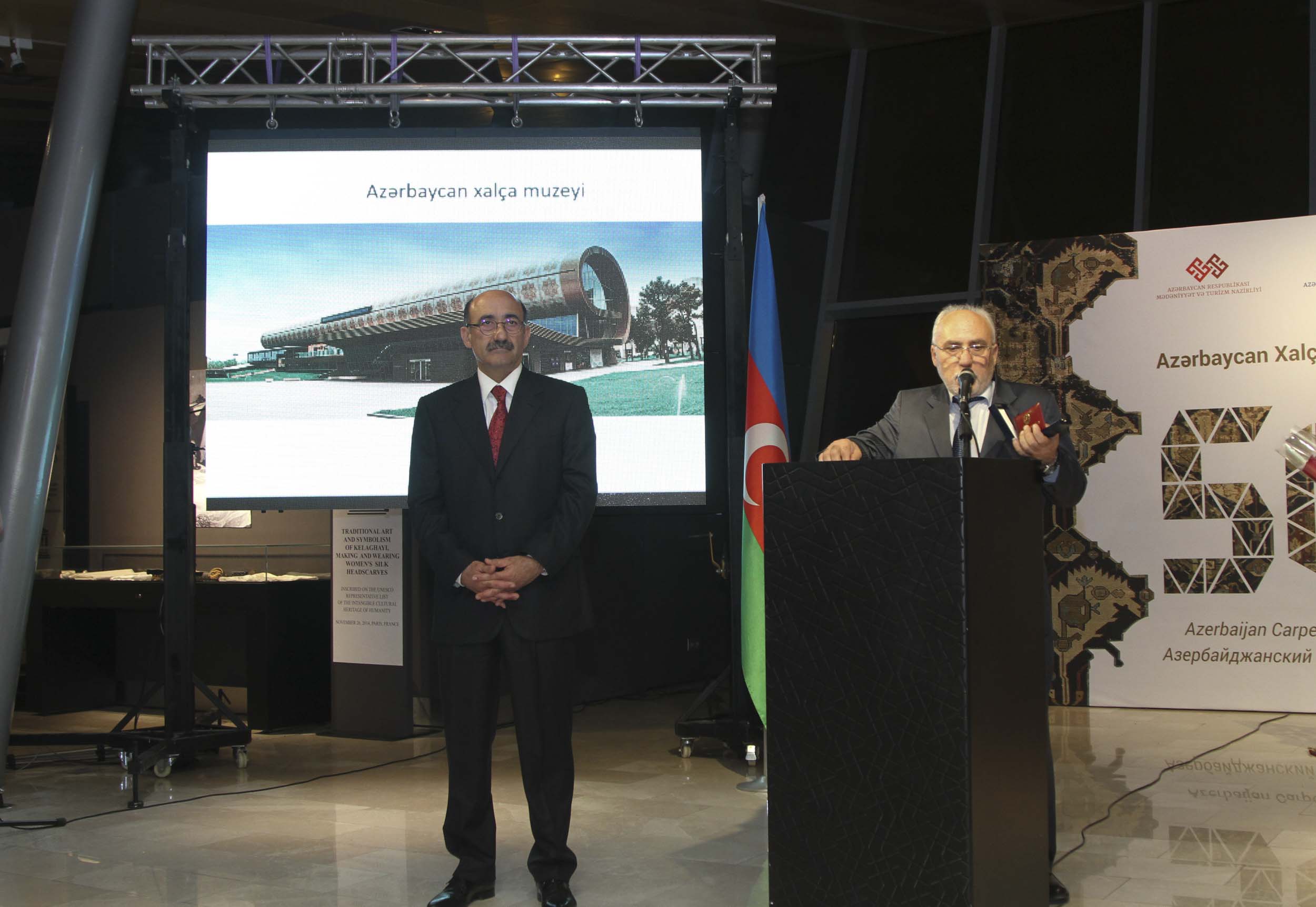 Azerbaijan Carpet Museum is 50: museum employees awarded