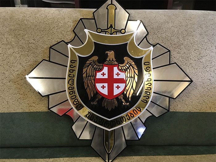 Three suspects killed in anti-terrorist operation in Tbilisi