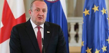 Margvelashvili: Georgian society has become aggressive