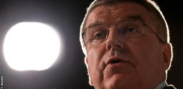 IOC bans Russia from 2018 Winter Olympics