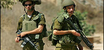 Israel strikes Gaza Strip after rockets fired at Israel