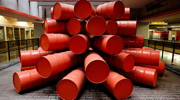 Oil prices soar in world market